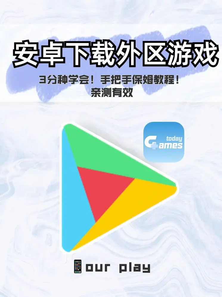 澳门人威尼斯易记域名网址截图0