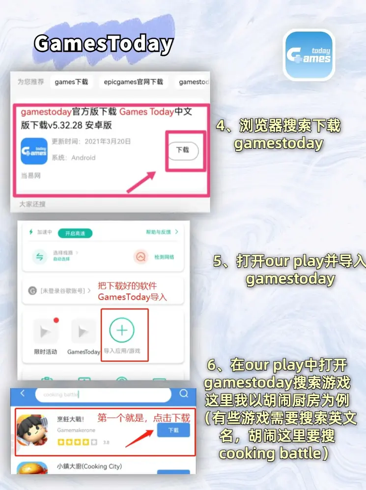 澳门人威尼斯易记域名网址截图2